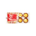 Boni Selection 8 cakes étoiles nature 200 gr
