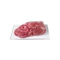 Gigot d'agneau +- 2 kg