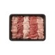 Plateau de viandes pour pierrade +/- 1