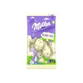 Milka 13 white chocolate Easter eggs 81g
